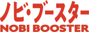 ノビ・ブースター